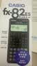 卡西欧（CASIO）【热门商品】FX-82ES函数科学计算器学生考试学习初高中学生适用无存储功能 智黑 实拍图