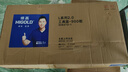 悍高（HIGOLD）拉篮304不锈钢厨房橱柜双层调味篮带阻尼导轨 400柜2层-PDL系列调味篮 实拍图