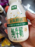 伊利金典3.8g乳蛋白鲜活纯牛奶250ml*8 30天常温短保 礼盒装 实拍图