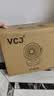 VCJ【德国品牌】空气循环扇电风扇家用台式桌面节能轻音 触控定时可摇头3m线 DQ215R 实拍图