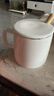 传旗 陶瓷马克杯 带勺盖咖啡牛奶早餐杯办公水杯男女茶杯 描金白400ml 实拍图