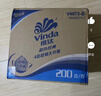 维达（Vinda）有芯卷纸 蓝色经典4层200克*27卷 高克重卫生纸 厕纸纸巾整箱 实拍图
