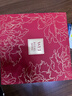 蔚蓝之美（Wei Beauty）WEI三层理纹面膜 深层清洁毛孔补水修护保湿面膜 涂抹式泥膜 实拍图