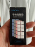 NVV 导热垫片100片 硅脂硅胶垫散热贴片 固态硬盘显卡内存南北桥散热片TC-100Z 实拍图