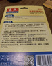 东成角磨机切割机花岗岩大理石石材金刚石切割片5号石材片112*20*2.0 实拍图