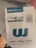 稳健接触镜无菌生理盐水OK镜角膜接触镜清洗护理液医用20ml*15支 实拍图