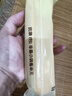 小鹿蓝蓝DHA高钙水牛乳山药面包棒 儿童早餐面包 营养面包早餐吐司260g 实拍图