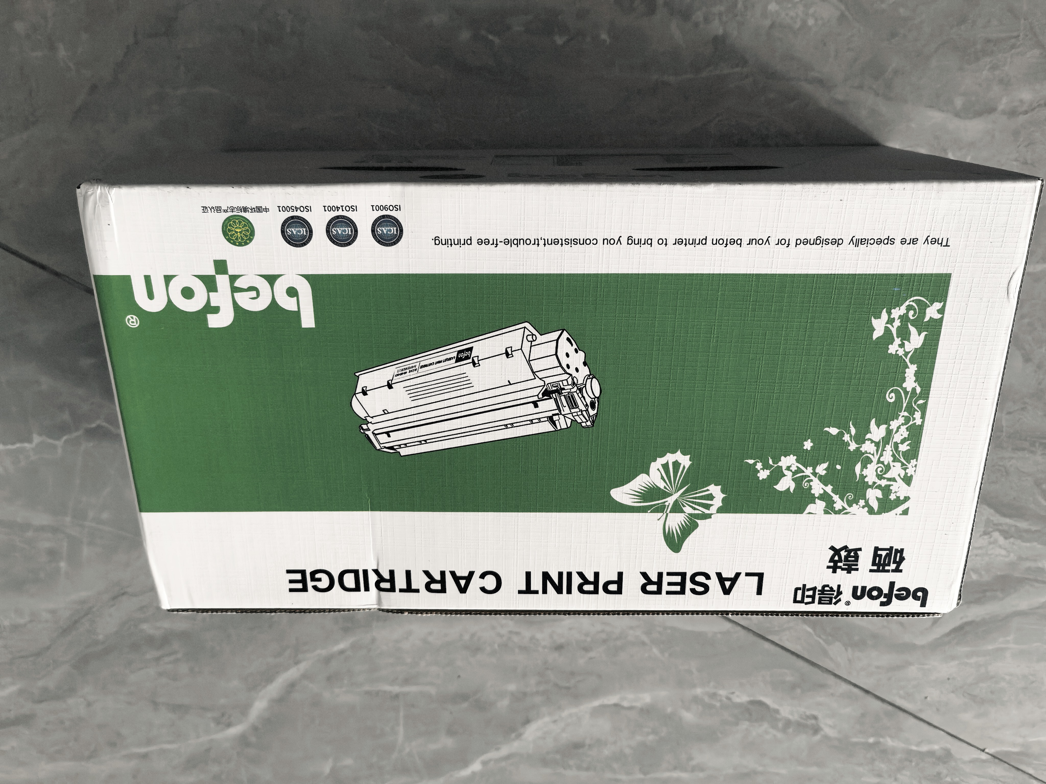 得印LT2641粉盒易加粉2支 适用联想LJ2600D LJ2650DN M7450F M7600D M7650DF M7650DNF硒鼓tn2215 2225墨盒 实拍图