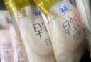 苏菲日用旅行试用装（裸感S贵族棉25cm2片*3+早安裤L码1条*2）新国标 实拍图