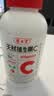 养生堂天然维生素C200片 补充vc针叶樱桃 增强免疫力全家常备蓝帽认证 实拍图