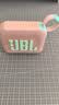 JBL GO4 音乐金砖四代 蓝牙音箱 户外便携音箱 电脑音响  迷你音响 送女神礼物 音箱推荐 番石榴粉 实拍图