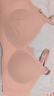有棵树【孟子义推荐】内衣女士无痕软支撑小胸聚拢收副乳大胸显小文胸罩 实拍图