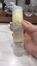 润本儿童防晒啫喱面霜夏季清爽护肤50ml*2隔离紫外线防晒黑3-6-12岁 实拍图
