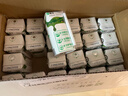 蒙牛纯牛奶钻包200ml*24盒 电商定制端午礼盒 实拍图
