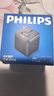 飞利浦（PHILIPS）侧插2位出国转换插头全球通用国际旅行插座转换器/英标欧标美标澳标日本德国泰国香港新加坡适用黑 实拍图