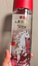 依能马年限定天然苏打水400ml*15瓶 无糖弱碱饮用水 节日礼盒整箱装 实拍图