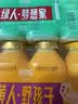 界界乐（Jelley Brown）口袋君乳酸菌乳品水果混合口味益生菌儿童奶100ml*8瓶/箱 尝鲜装 实拍图