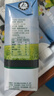 辉山谢添地梦幻盖3.8g黑土有机纯牛乳250mL×10盒 高端礼盒送礼 实拍图