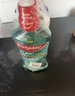 高露洁（Colgate）竹炭薄荷便携漱口水20ml*10独立小包装含氟 旅行装小瓶 清新口气 实拍图