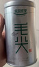 乐品乐茶毛尖茶叶特级明前春茶嫩芽2026新茶自饮礼盒装250g端午父亲节礼物 实拍图