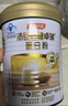 汤臣倍健卓瑞蛋白粉600g礼盒 乳清蛋白粉增强免疫力成人中老年人补蛋白质 实拍图
