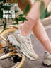 斯凯奇（Skechers）奶茶熊女鞋夏厚底老爹鞋软底熊猫鞋休闲运动鞋149238 实拍图