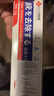 卜久冈制薬日本祛疣膏疣体脱落凝胶去疣扁平疣丝状疣尖锐湿疣面部脖子颈瘊子 实拍图