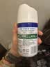 滴露（Dettol）消毒喷雾 家庭马桶消毒液 鞋子鞋袜衣物床单杀菌除菌除臭去味喷雾 【小瓶尝新装】铃兰200ml 实拍图