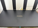 华为路由AX6 new 黑色  Wi-Fi6+ 7200Mbps 千兆路由器 家用高速全屋覆盖大户型 wifi穿墙王 实拍图