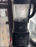 美的（Midea）破壁机全自动免煮家用自清洗1.75L大容量豆浆机3-4人榨汁机多功能料理机辅食机 062【价保618】 实拍图