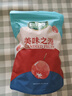 巨源山楂卷400g 独立包装老式京卷铁山楂干果丹皮山楂片休闲儿童零食 实拍图