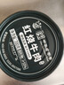 红塔 牛肉罐头130克×3罐(红烧2罐 番茄1罐) 午餐肉即食0添加防腐剂 实拍图