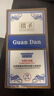 乾仓掼蛋专用扑克牌 惯蛋比赛专用灌蛋扑克蓝芯耐用双副大字纸牌长 蓝色（10副装） 实拍图