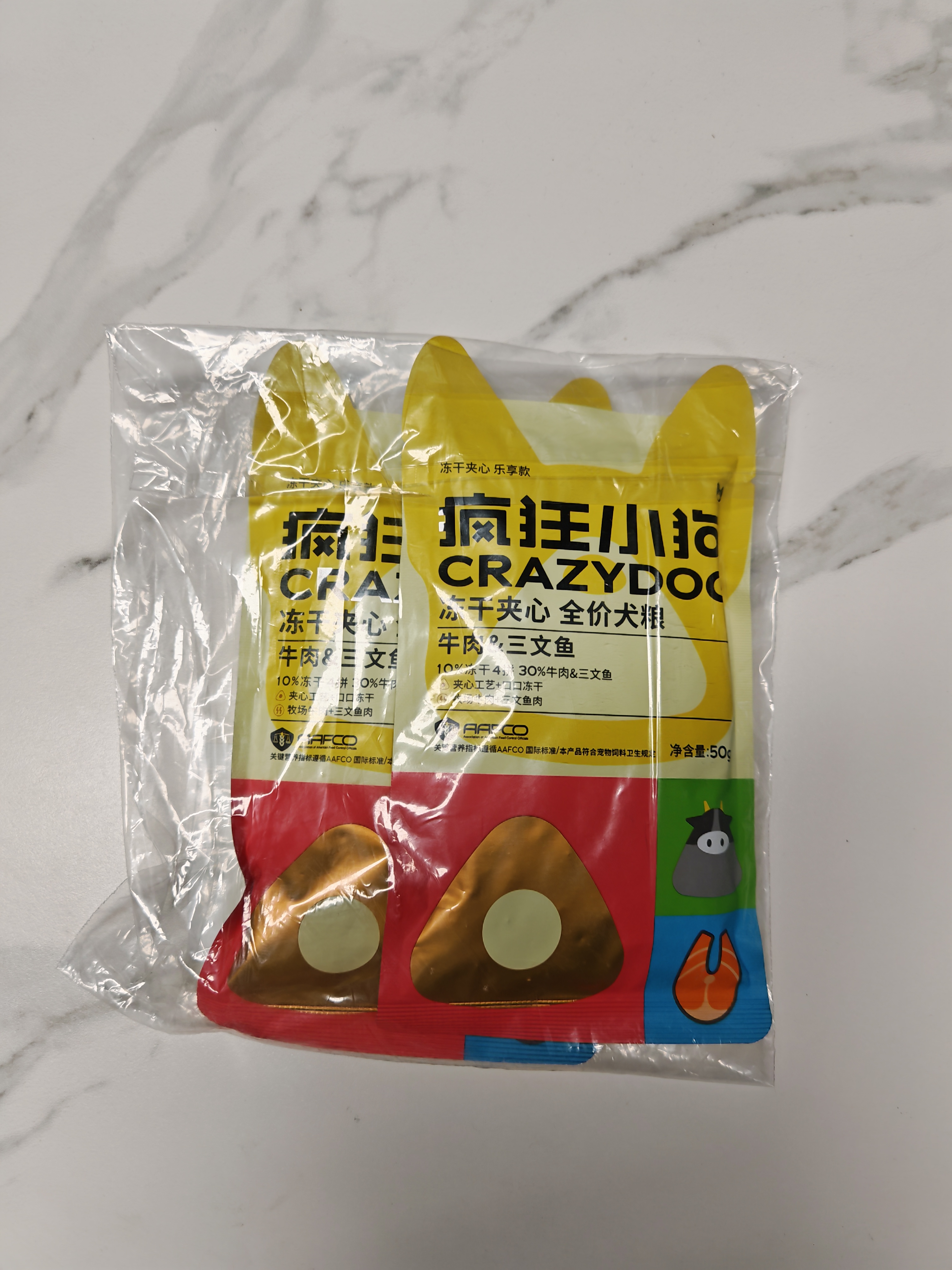 疯狂小狗狗粮小耳朵冻干兔肉鱼油夹心粮幼犬成犬通用100g 实拍图