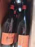 燕大师酒花小麦精酿啤酒750ml*6瓶整箱玻璃瓶送礼聚会送礼礼盒 实拍图