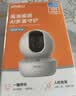 乐橙TA3R-pro800万4K高清 家用监控摄像头室内摄像头 5G双频wifi手机远程监控360无死角婴儿宠物看护 实拍图