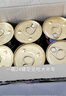 富力鲜（Frisian）猫罐头85g*48罐（富力鲜牛肉24+顽皮虾仁24）宠物猫粮零食湿粮 实拍图