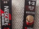 雀巢（Nestle）【樊振东同款】1+2特浓低糖*速溶咖啡三合一冲调饮品30条390g 实拍图