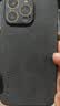 世咏 适用苹果13pro手机壳 iphone13pro保护套镜头全包硅胶软边防摔超薄简约时尚皮纹壳男女款 静谧黑 实拍图