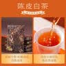 品品香白茶福鼎白茶 2020年陈皮白茶寿眉老白茶120g礼盒装 实拍图