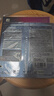 骄猛红V升级花V乒乓球胶皮 乒乓球拍套胶79-033内能VEGA JAPAN红色MAX 实拍图