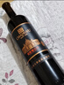 张裕九代解百纳 品酒大师pro 干红葡萄酒 750ml*2瓶 礼盒 端午送礼 晒单实拍图