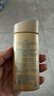 安热沙（Anessa）小金瓶防晒乳90ml安耐晒防晒霜SPF50+ 生日礼物 实拍图