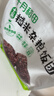 桂格（QUAKER）乳酸菌发酵燕麦片酒酿热奶味432克（27克*16包） 实拍图