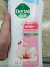 滴露（Dettol）沐浴露滋润保湿950g沐浴乳液男女士淋浴露留香持久止痒花香 实拍图