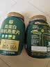 西麦有机即食麦片1020g*2桶高蛋白纯燕麦代餐早餐食品无蔗糖 实拍图