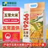 丰原食品 五常大米10斤 5kg 东北大米 核心产区 GB/T19266 真空包装  实拍图