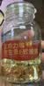 修正三瓶维生素e VE 维生素E软胶囊 维e胶囊 0.5g/粒*100粒*3瓶 实拍图