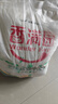 香满园 面粉 中筋粉 美味富强小麦粉 10斤 包子饺子馒头饼手擀面 实拍图