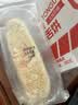 麦酥园无糖精牛舌饼椒盐酥饼干蛋糕点心过年货礼盒送礼休闲零食品300g 实拍图